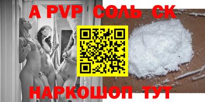 PSILOCYBIN Будённовск