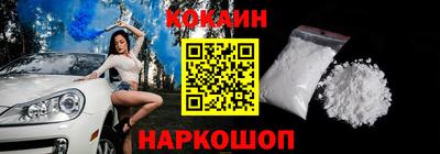 PSILOCYBIN Будённовск