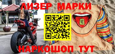кокаин VHQ Бузулук