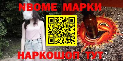 кокаин VHQ Бузулук