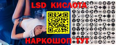 кокаин VHQ Бузулук
