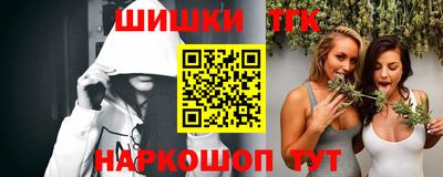 меф Бугуруслан