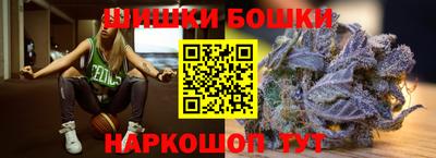 кокаин VHQ Бузулук