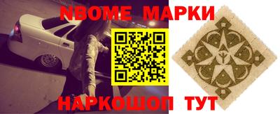 PSILOCYBIN Будённовск