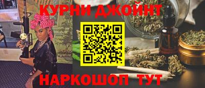 PSILOCYBIN Будённовск