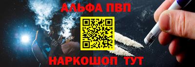 PSILOCYBIN Будённовск