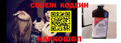 PSILOCYBIN Будённовск