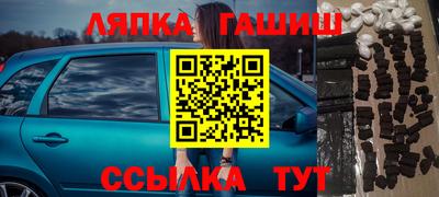 кокаин VHQ Бузулук