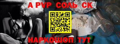 PSILOCYBIN Будённовск