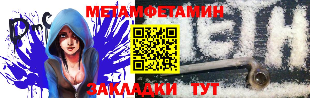 MDMA  Cocaine  Альфа ПВП СК   МАРИХУАНА  Экстази  Вход с VPN  Каннабис  Моздок  Гашиш  Гашиш  МЕФ  